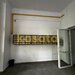 Sos. Colentina, metrou Obor apartament 3 camere 64mp mobilat